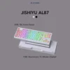 AL87 Aluminium Barebones Kit