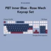 PBT Inner Blue - Rose Mech Keycap Set