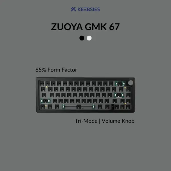 GMK67 Barebones Kit
